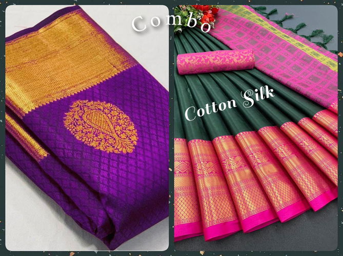 Aab Combo 1 Silk Designer Sarees Catalog
